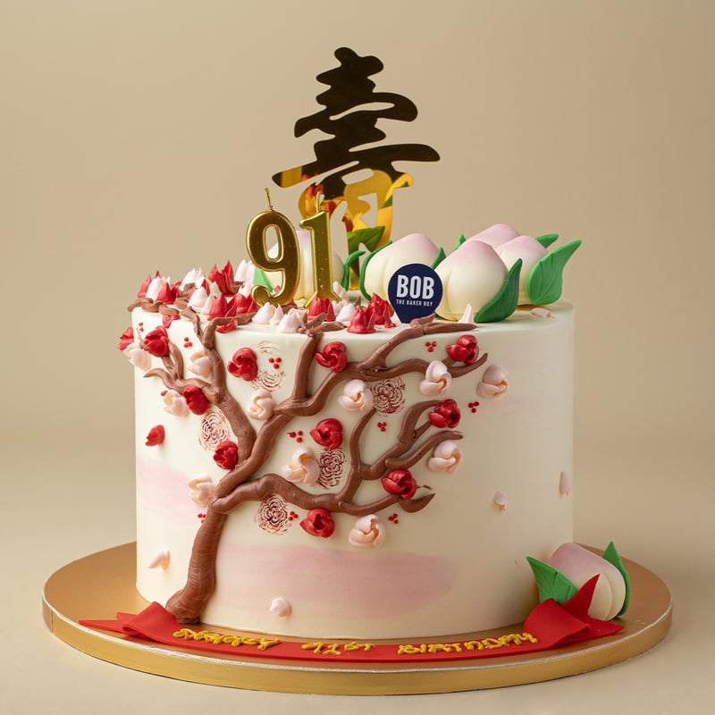 category-cake