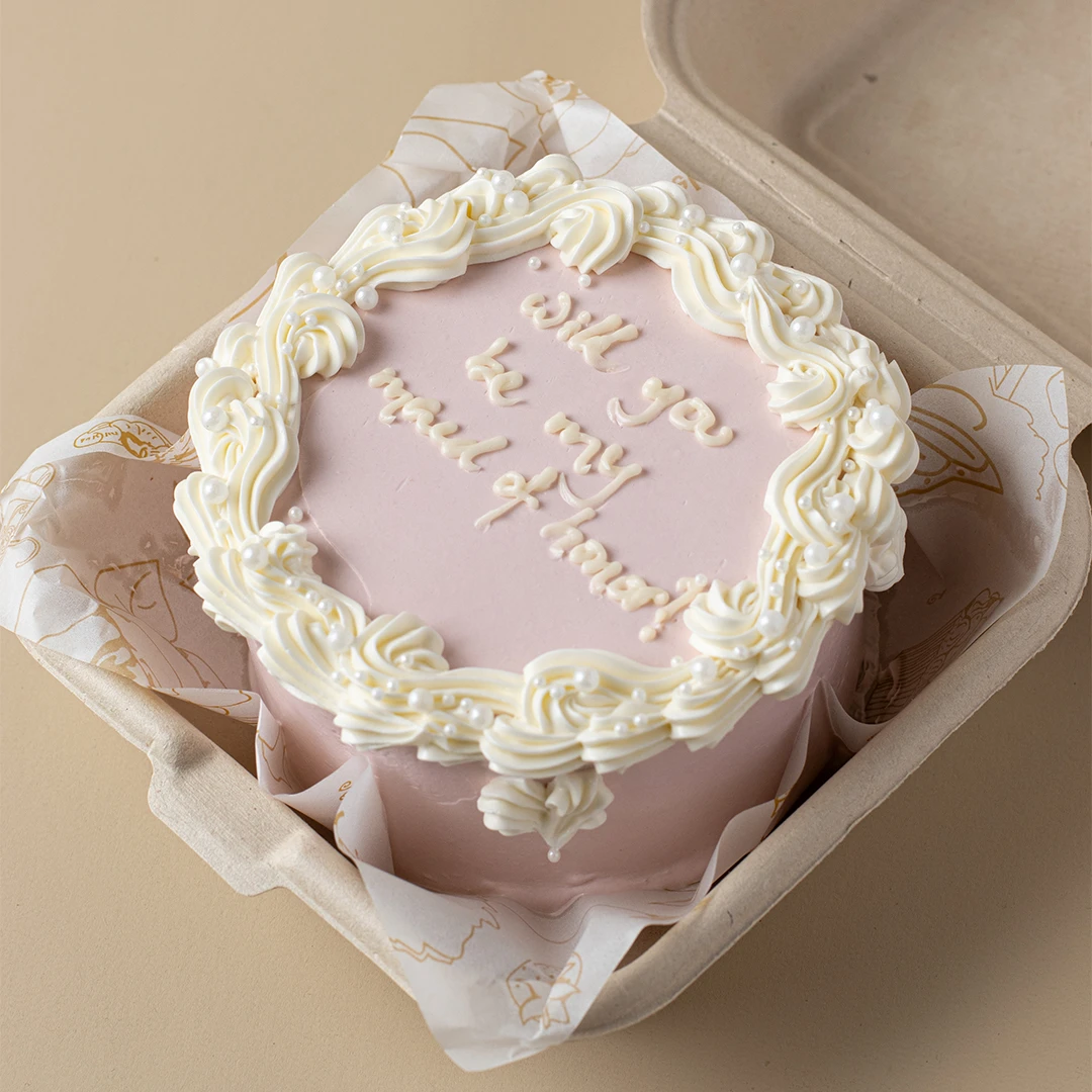 Bridesmaid/Maid of Honor Proposal Bento Cake