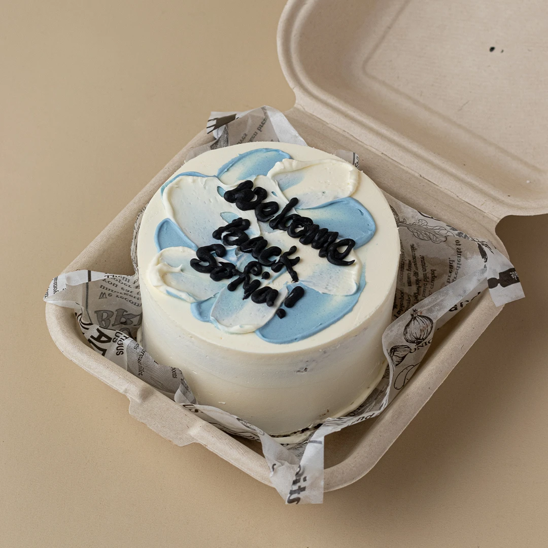 HBD Dusty Blue Korean Bento Cake