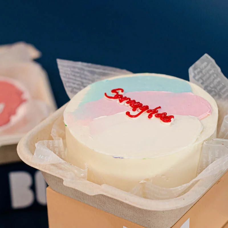 Hello Smiley Face Korean Bento Cake