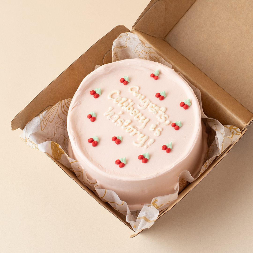 I Miss You Cute Korean Bento Cake