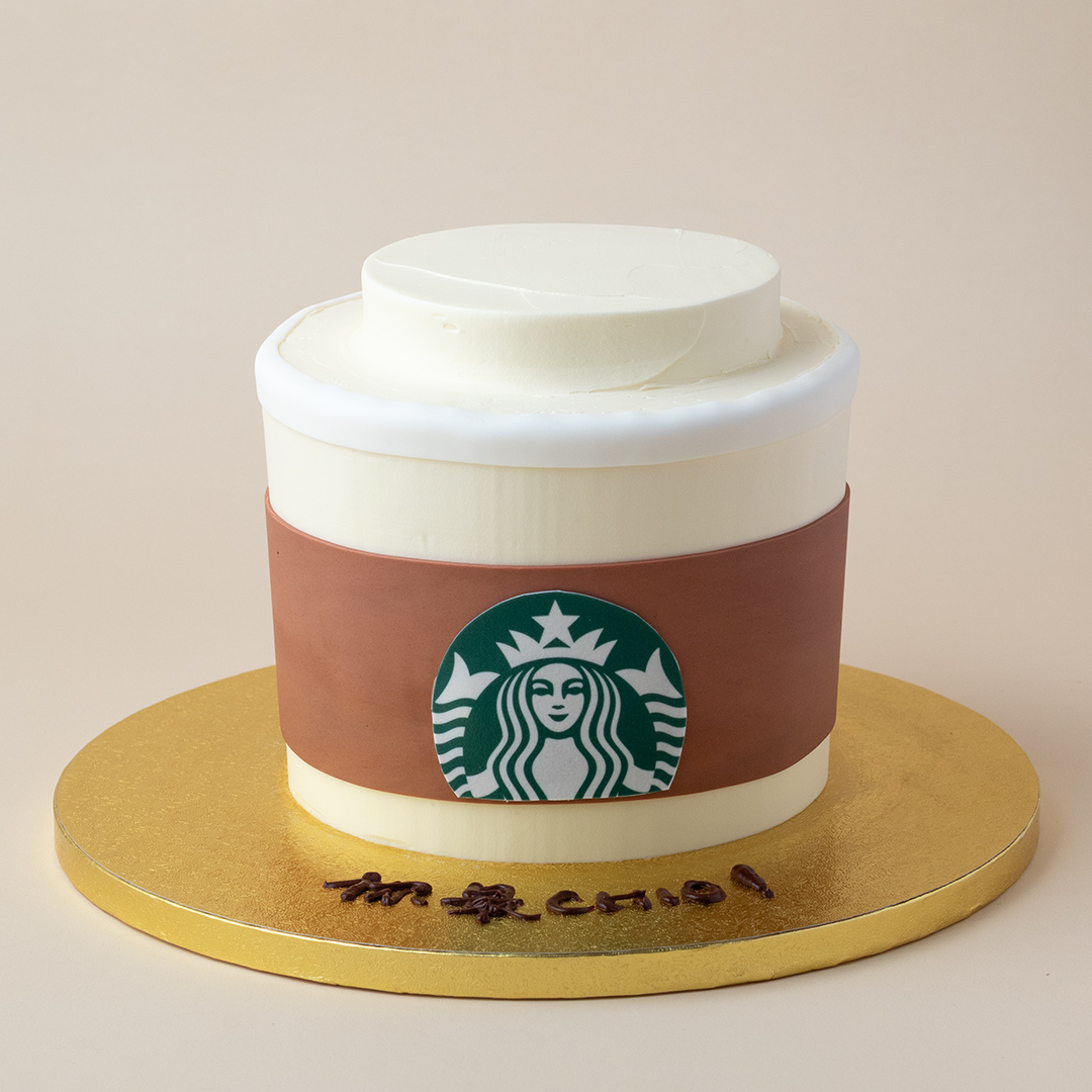 3D Starbucks Drink Cup Cake