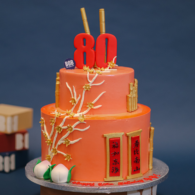 Auspicious Longevity Cake with Blossoms and Dui Lian
