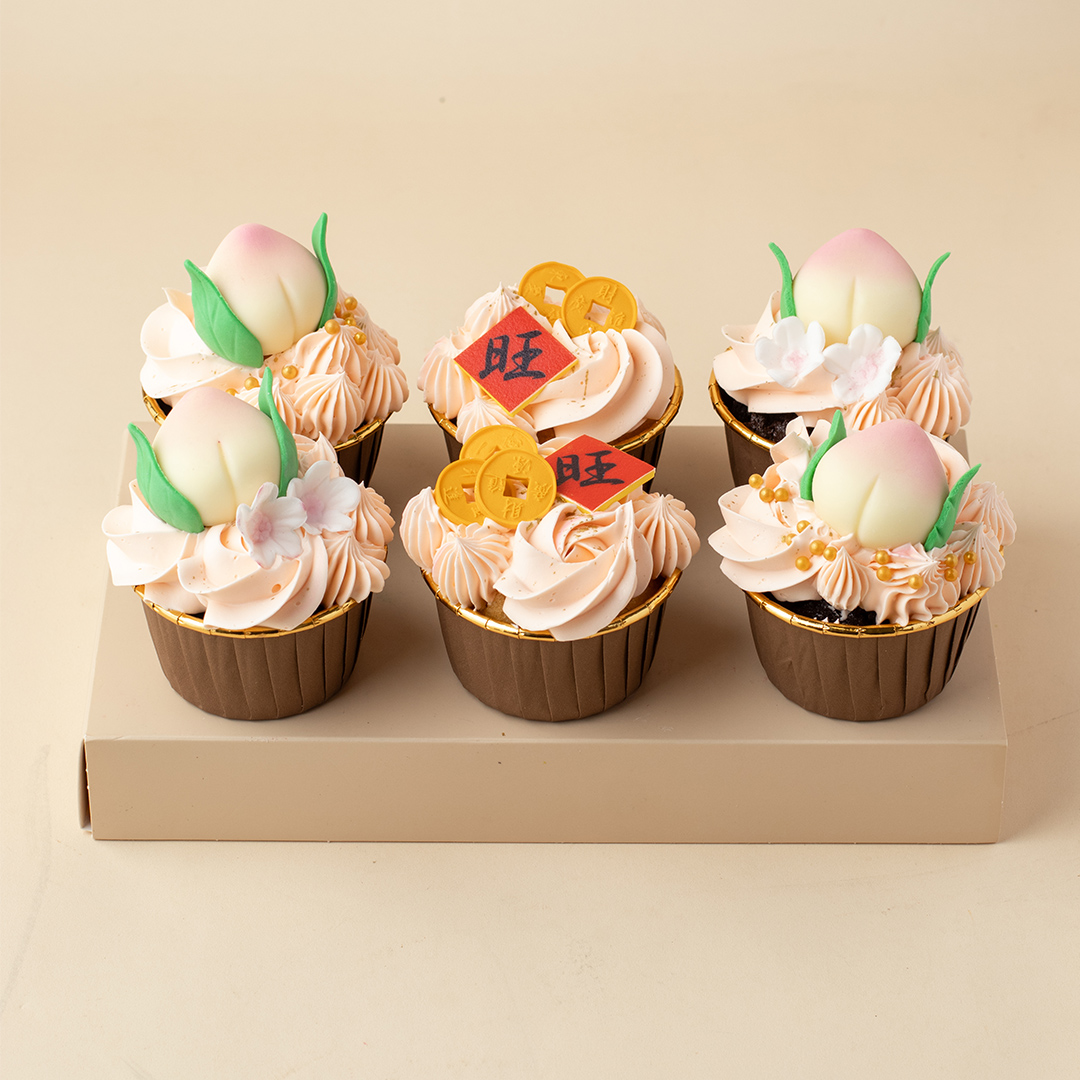 Blush Pink Longevity Cupcakes