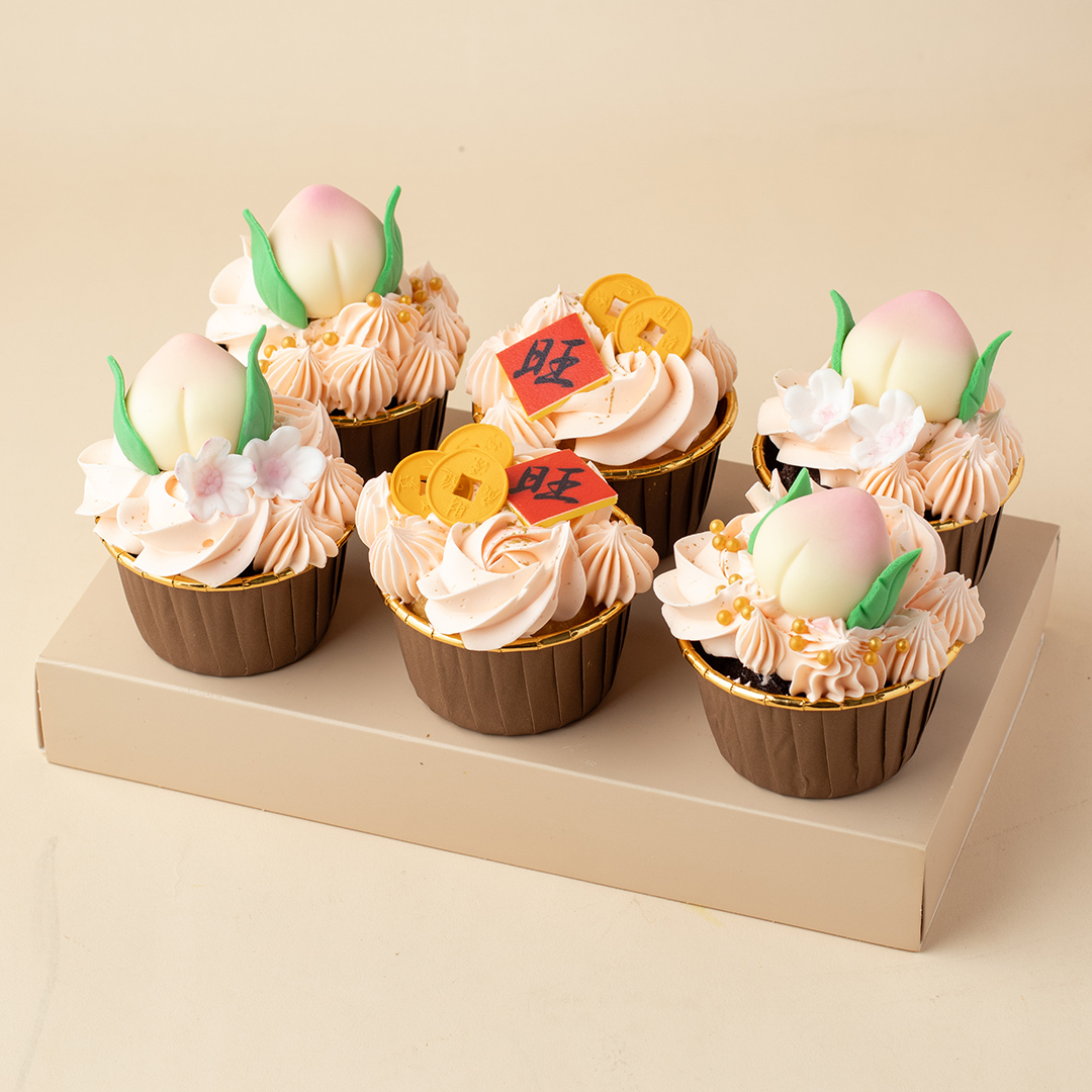 Blush Pink Longevity Cupcakes