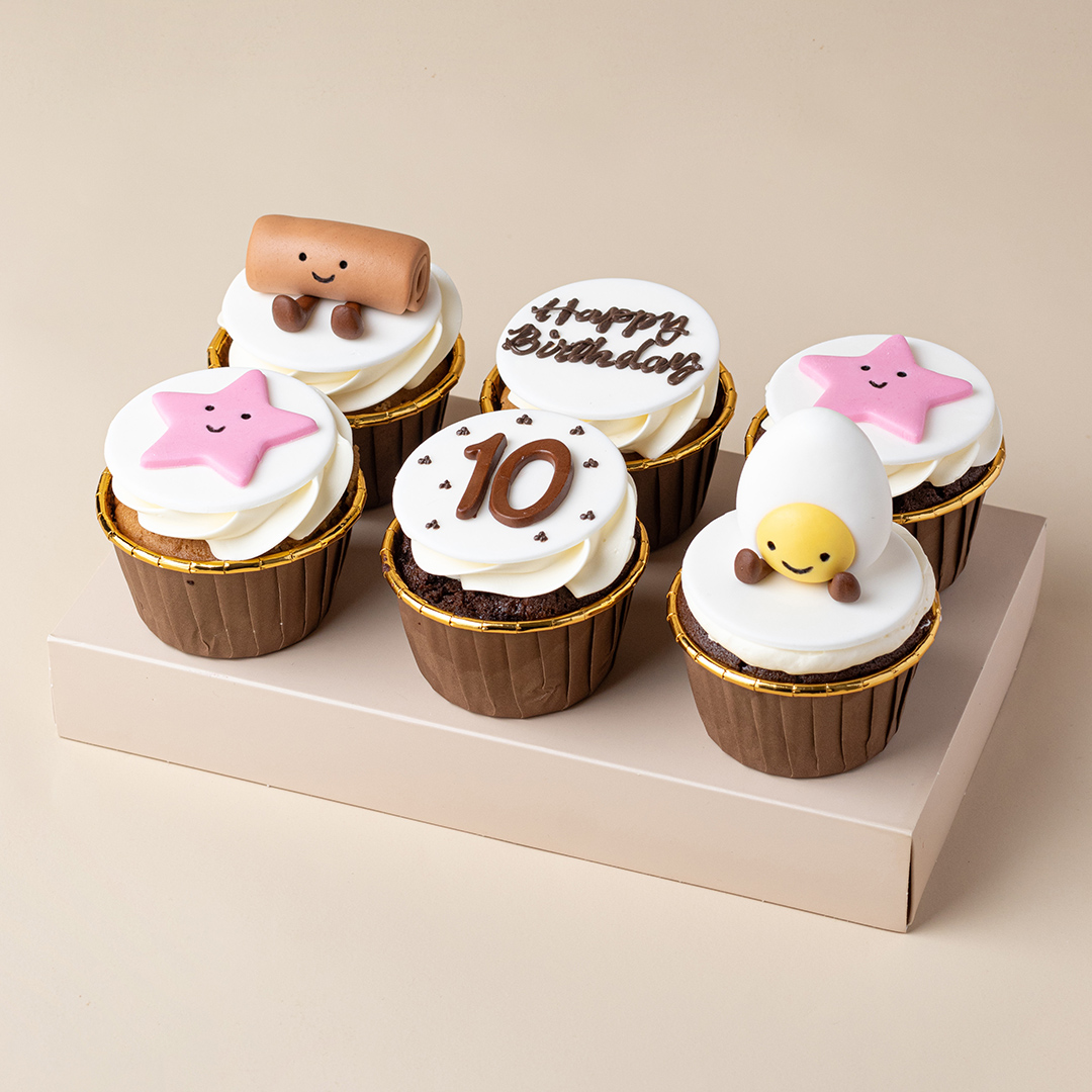 Breakfast Jellycat Cupcakes