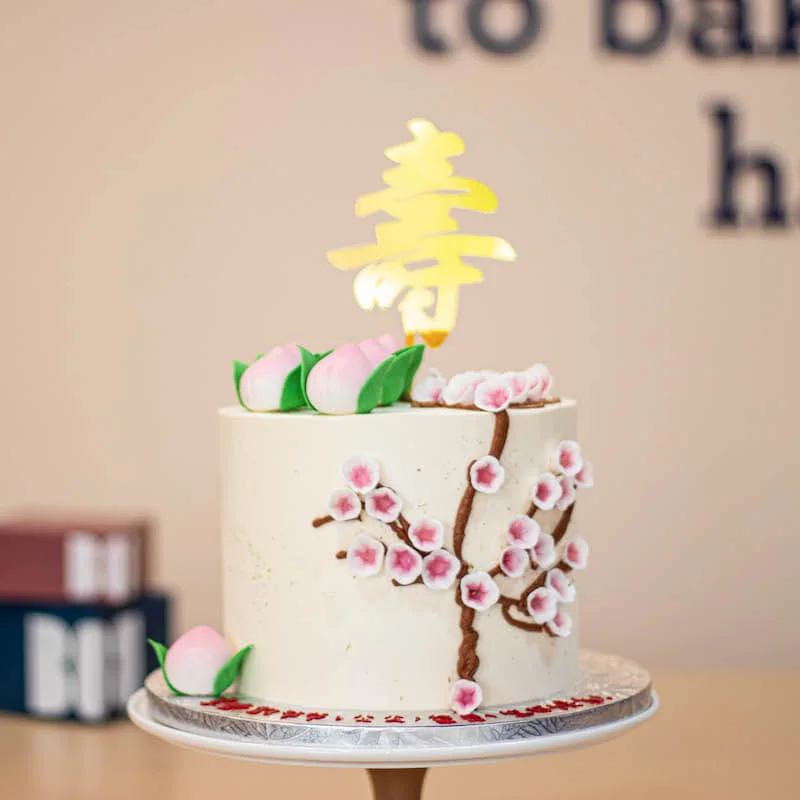 Cherry Blossom Cake with 6 Longevity Peaches
