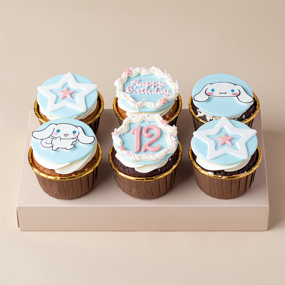 Cute Cinnamoroll Star Cupcakes