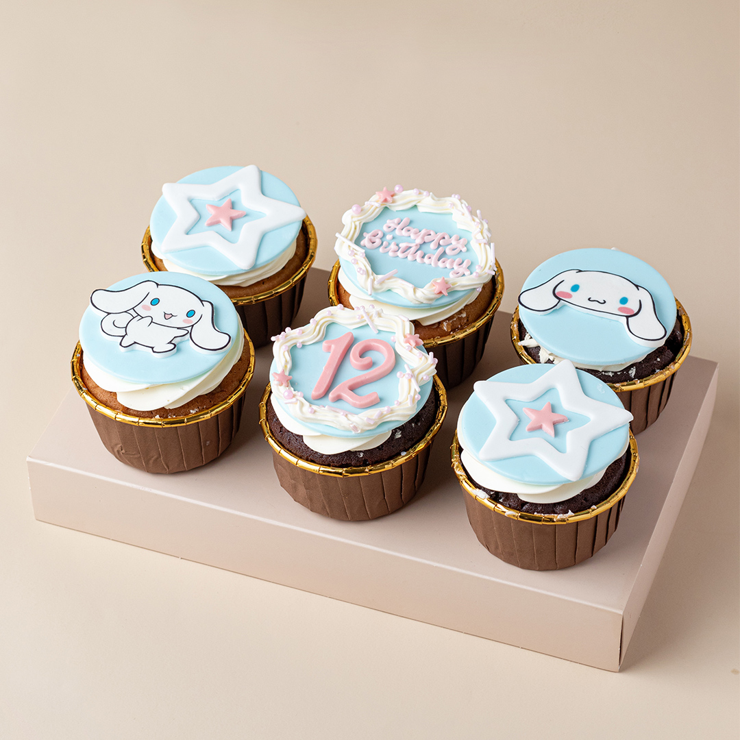 Cute Cinnamoroll Star Cupcakes