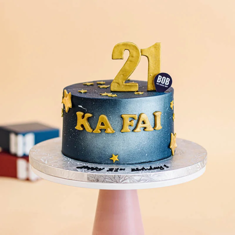 Gold Starry Night Galaxy Cake
