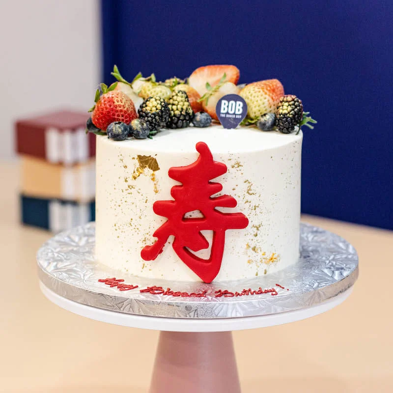 Longevity Cake with Mixed Fruits
