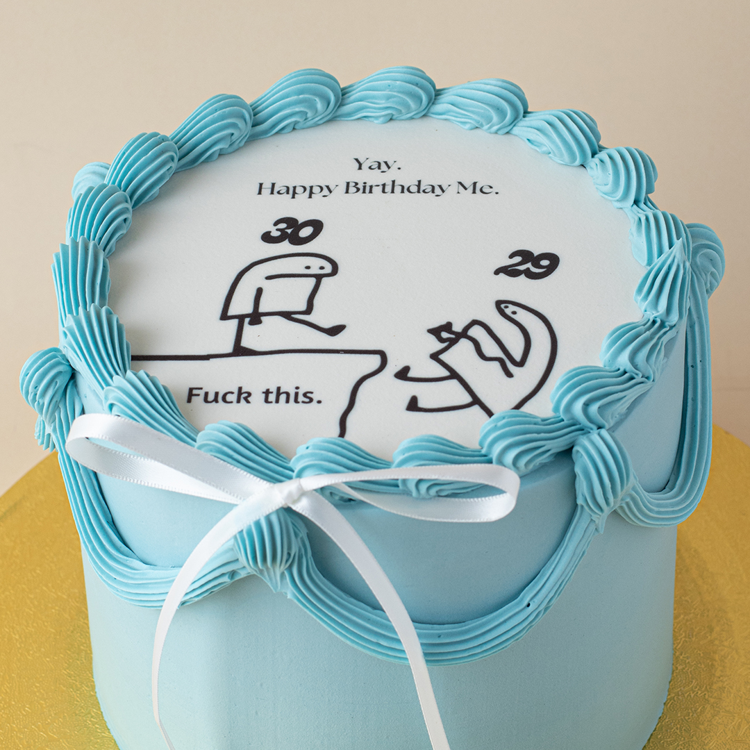 Minimalist Blue Coquette Edible Printed Photo Cake