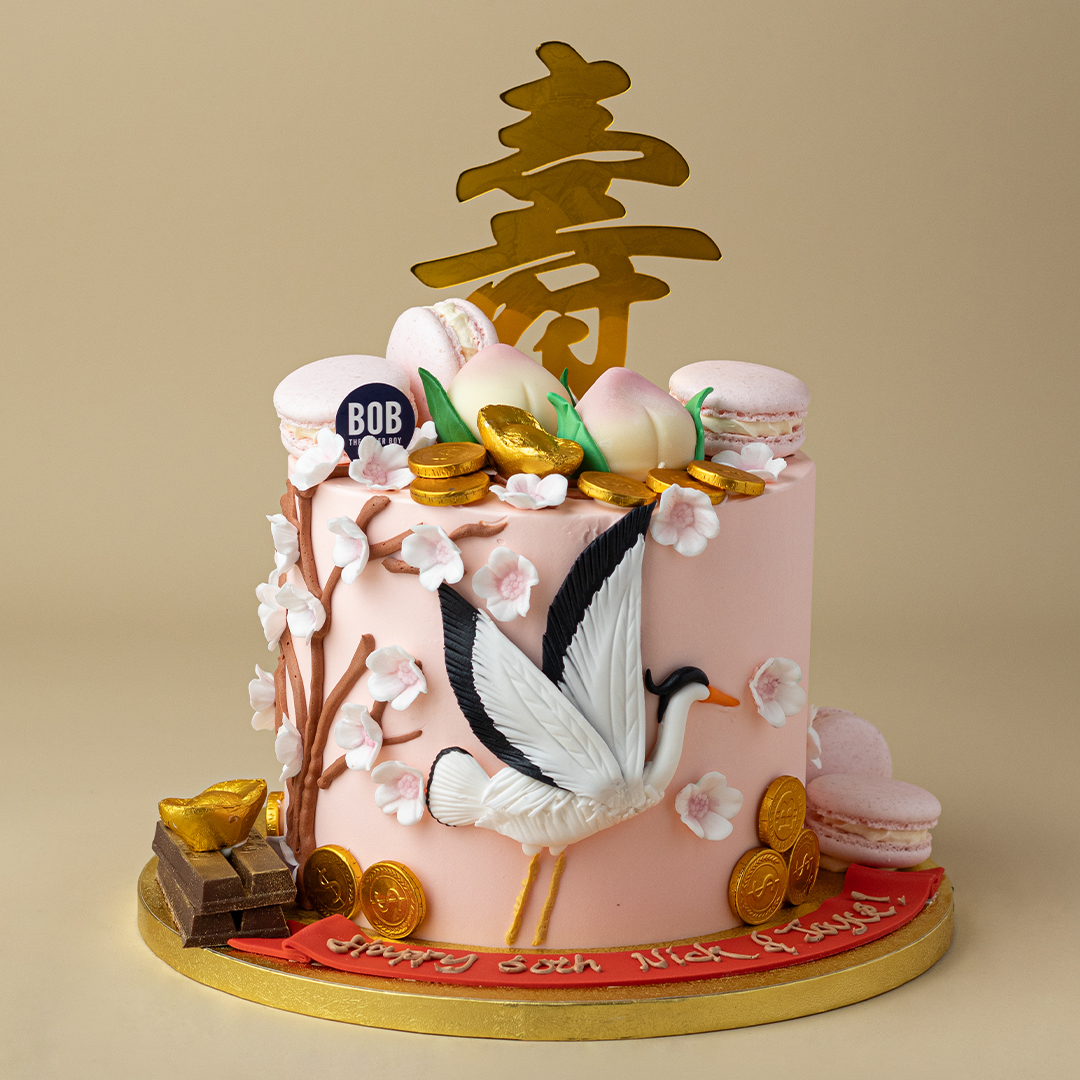 Pastel Pink Longevity Cake with Crane and Shou Tao