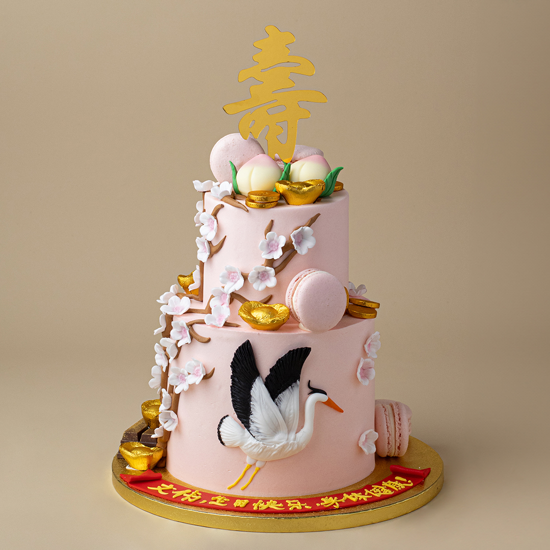 cake