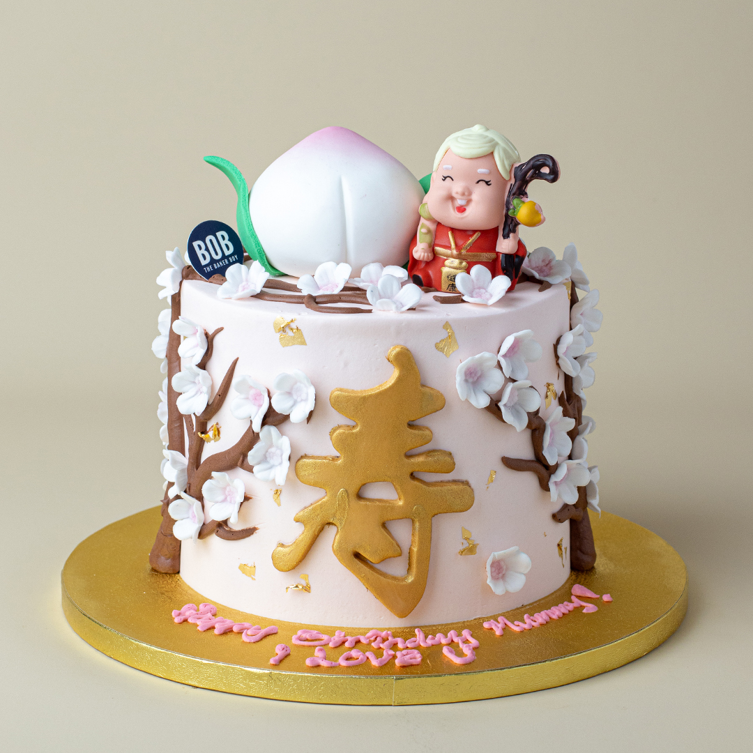 Pastel Pink Longevity Cake with Grandma