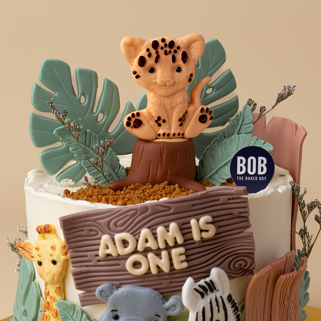 2D Safari Animals Rustic Tree Cake