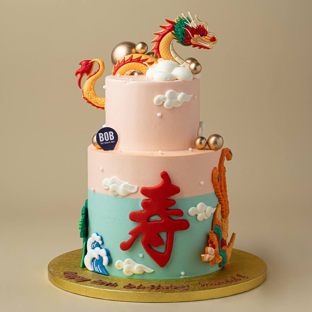 Celestial Dragon Cake