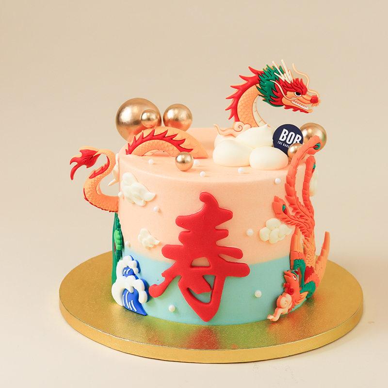 Celestial Dragon Cake