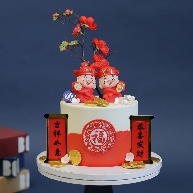 God of Wealth Cake