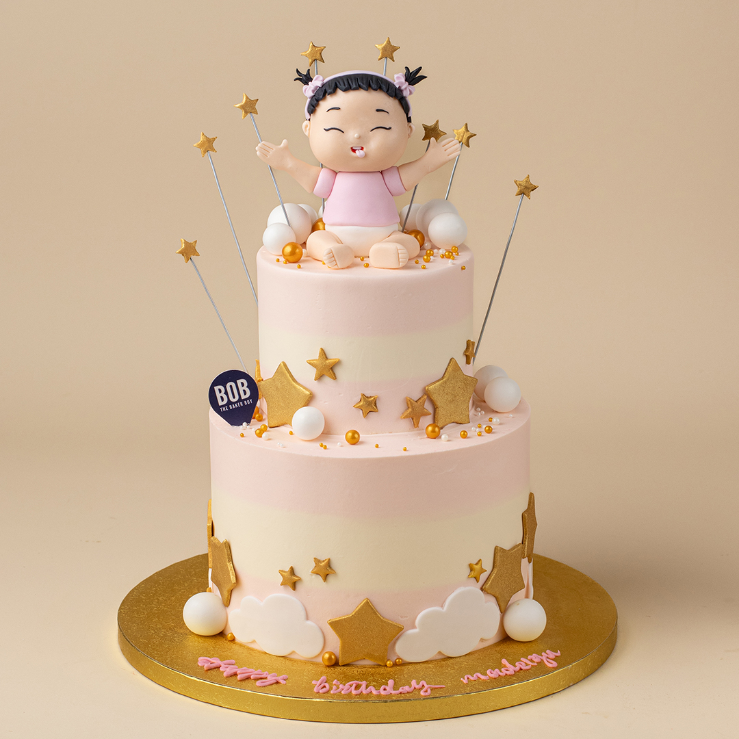 Happy Baby with Golden Stars Pink Cake