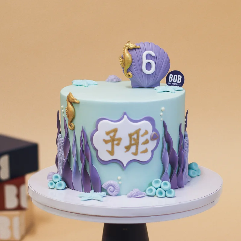 Tiffany Ocean Mermaid Cake